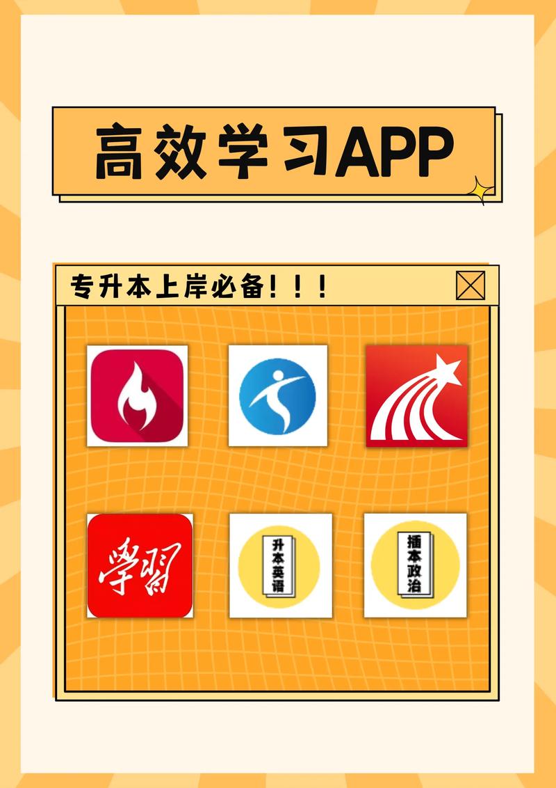 教育培训行业的数字化转型：拥抱信息化时代的新机遇