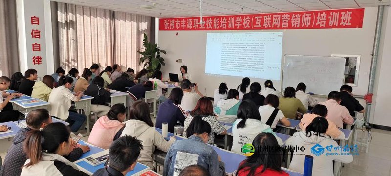 在线教育平台：开启知识新视界